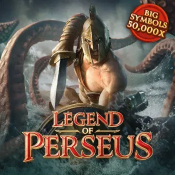 legend by ดารา 168