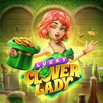 clover by ดารา 168